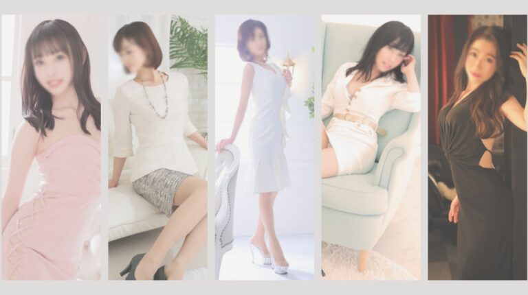 鶯谷の大人気おすすめキャスト